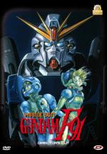 Mobile Suit Gundam F-91 - DVD Standard Edition